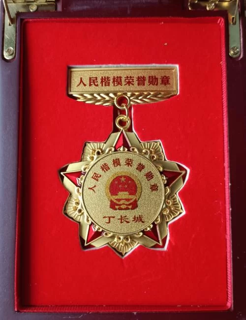 《人中北斗》刷勋章、素材等白金心得 《人中北斗》刷勋章、素材等白金心得