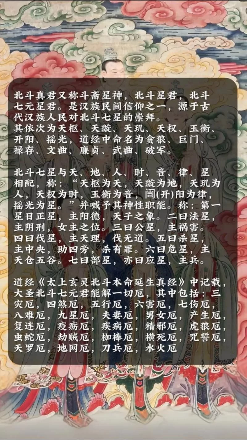 《人中北斗》快速刷经验升级方法 人中北斗怎么升级快 《人中北斗》快速刷经验升级方法 人中北斗怎么升级快