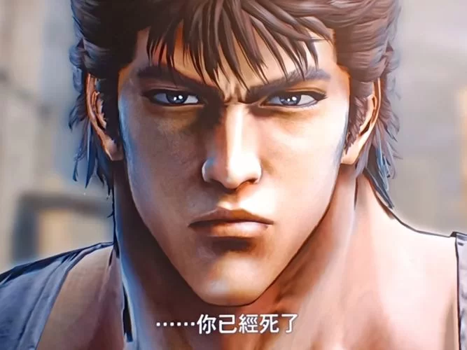 《人中北斗》死神、一流靴子高效刷法 怎么刷死神、一流靴子 《人中北斗》死神、一流靴子高效刷法 怎么刷死神、一流靴子