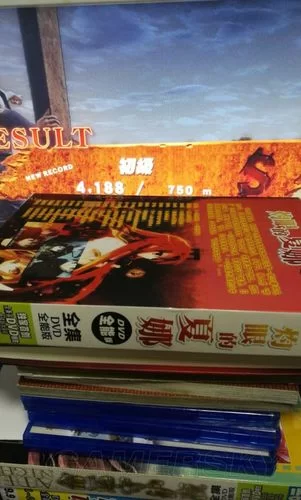 《人中北斗》白金攻略 全奖杯解锁攻略 《人中北斗》白金攻略 全奖杯解锁攻略