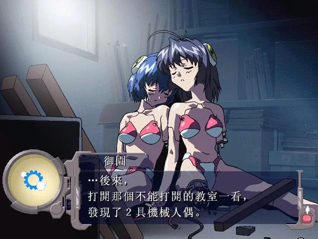 《人偶情缘2》线路流程攻略 《人偶情缘2》线路流程攻略