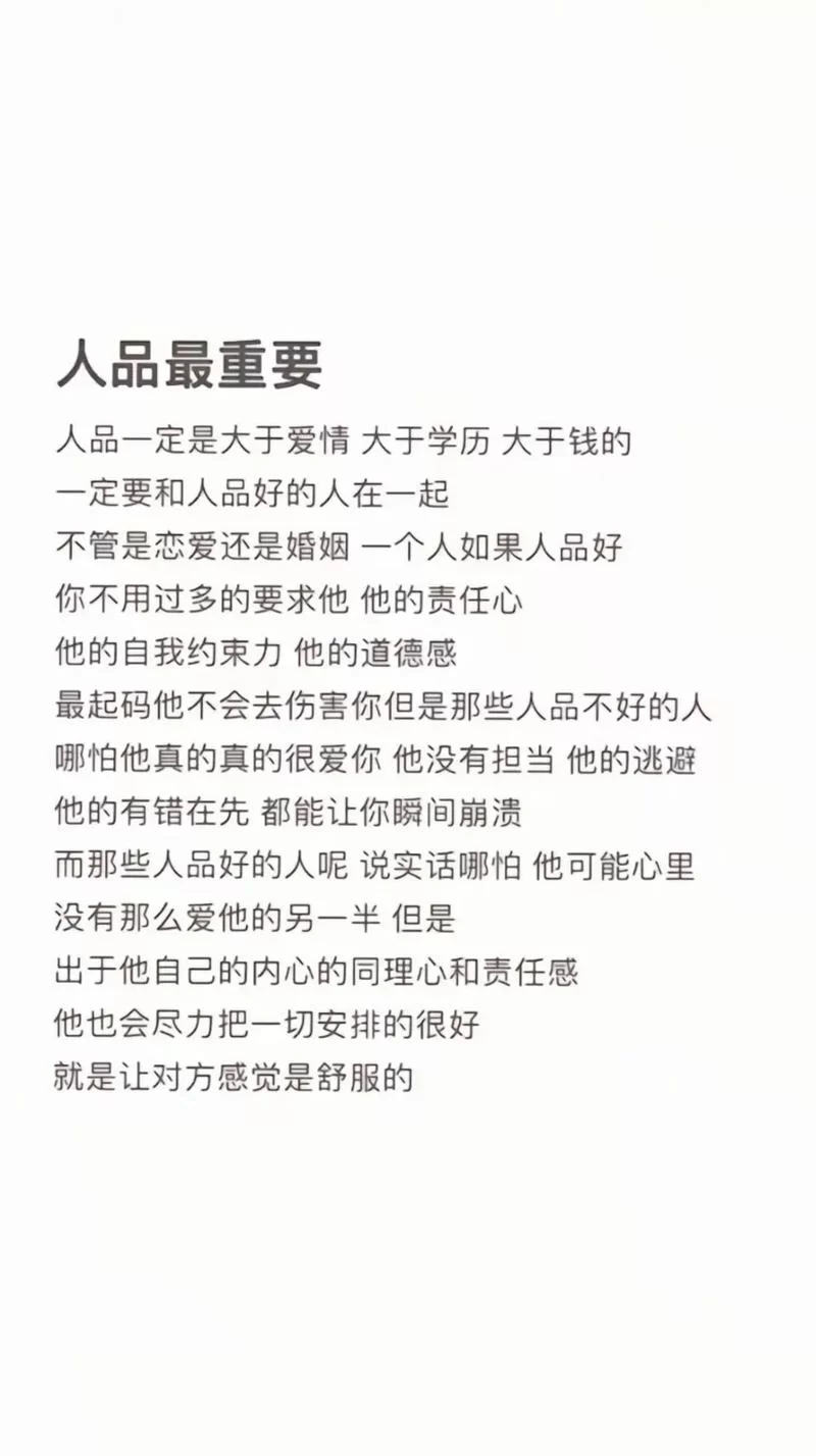 《人品守恒》最低配置要求 什么配置能玩 《人品守恒》最低配置要求 什么配置能玩