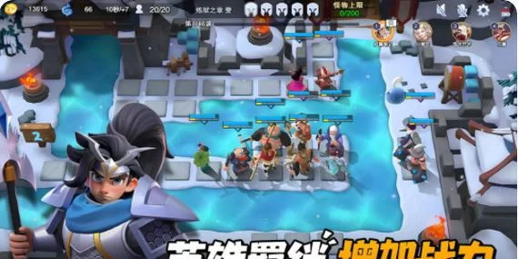 《人在塔在》之世界BOSS攻略 《人在塔在》之世界BOSS攻略