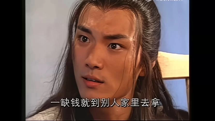 《人在江湖之青蓬风云》入门指南