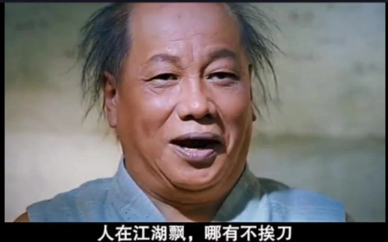 《人在江湖飘》乞丐首领值得培养吗？《人在江湖飘》乞丐首领如何搭配阵容？