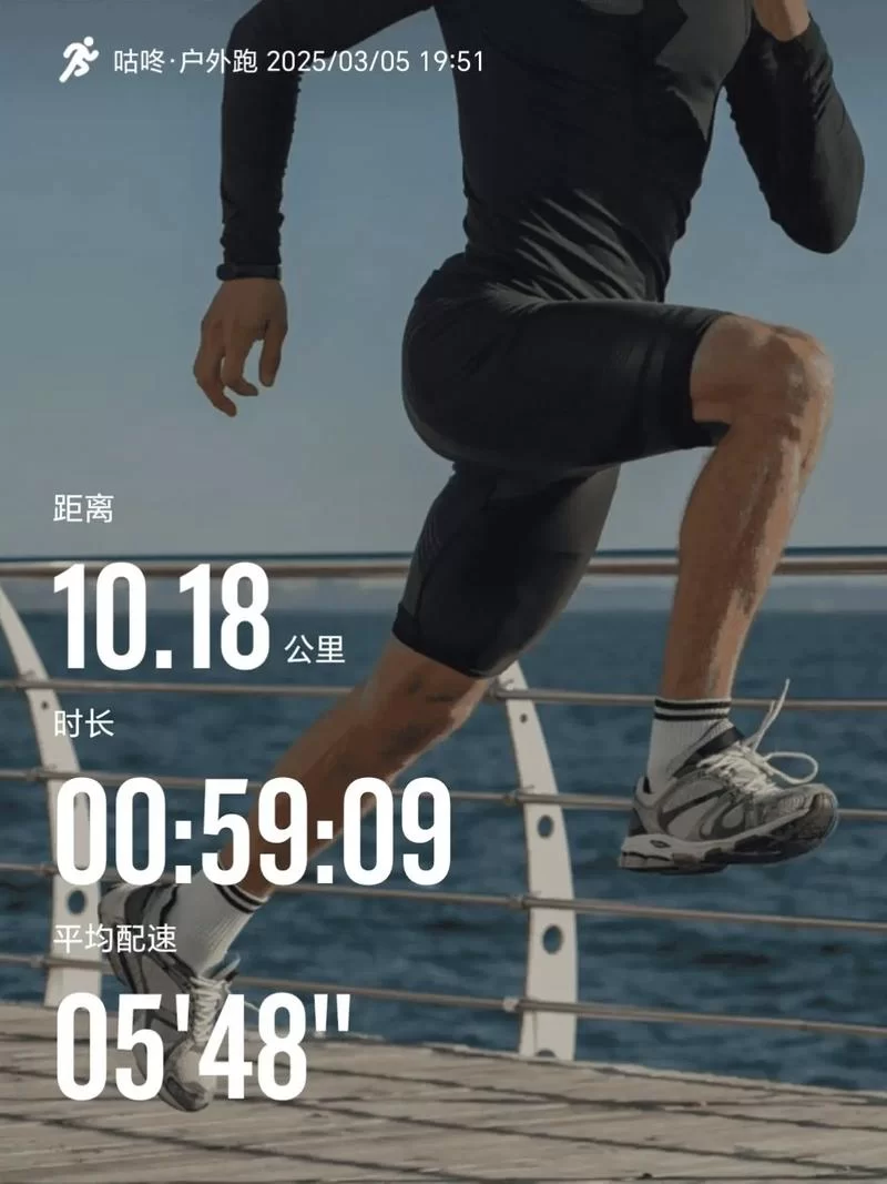 《人渣》怎么跑步节省体力 打怪技巧介绍 《人渣》怎么跑步节省体力 打怪技巧介绍