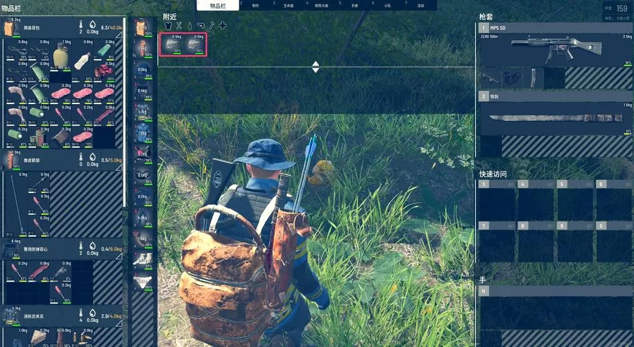 《人渣》游戏中有哪些冷知识 那些不为人所知的小技巧介绍 《人渣》游戏中有哪些冷知识 那些不为人所知的小技巧介绍