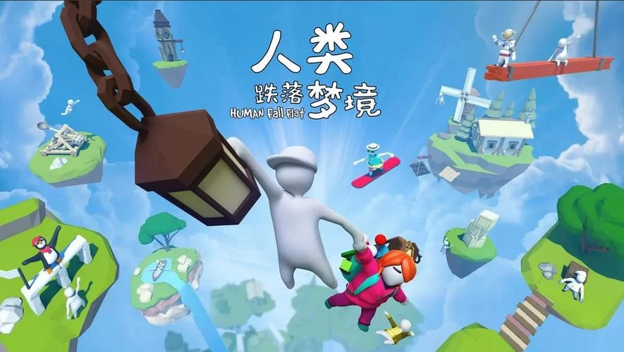 《人类跌落梦境》第六关走法图文教程 城堡通关技巧分享 《人类跌落梦境》第六关走法图文教程 城堡通关技巧分享