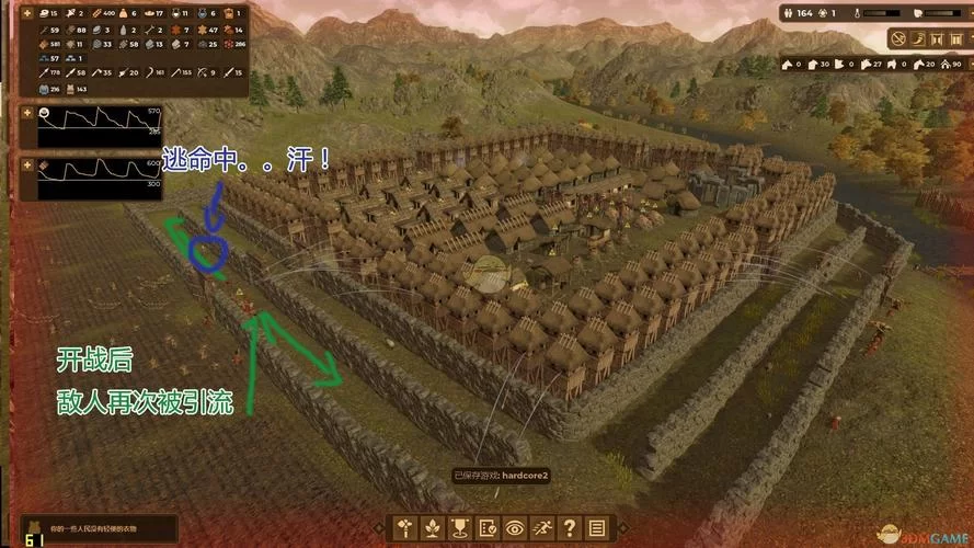 《人类黎明》后期防守图文攻略 后期怎么防守 《人类黎明》后期防守图文攻略 后期怎么防守