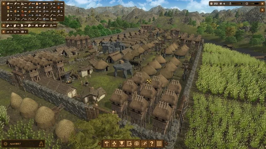 《人类黎明》城墙修建建议