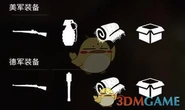 《人间地狱》兵种名称及侦察、地图标记翻译