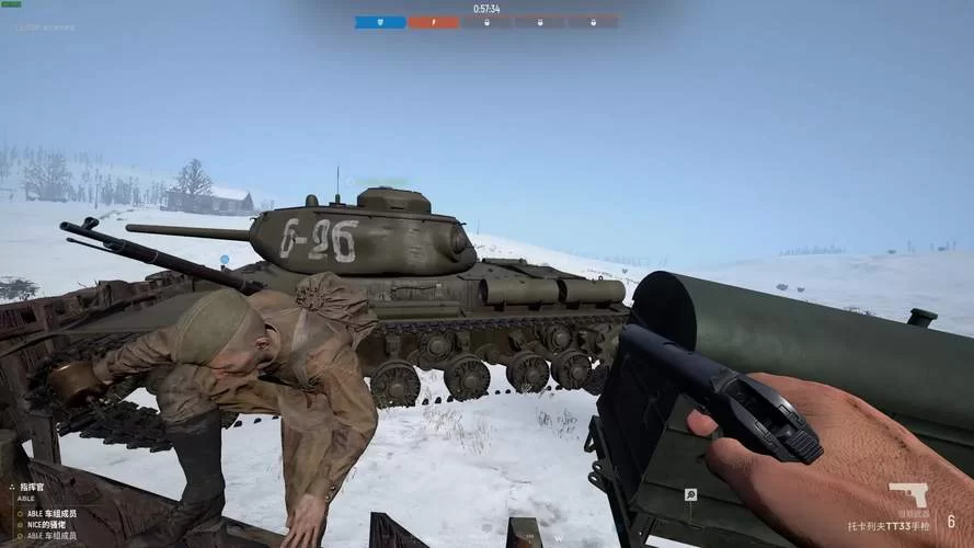 《人间地狱》坦克标识区分方法介绍