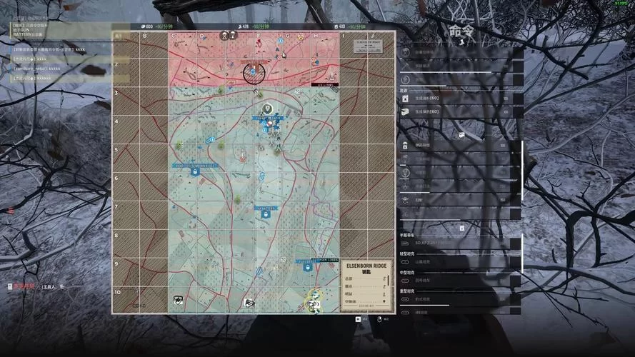 《人间地狱》指挥官玩法心得分享