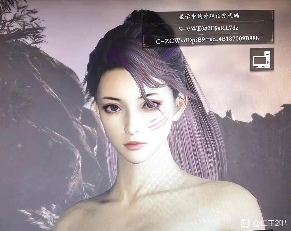 《仁王2》PC版新手技巧与心得分享 《仁王2》PC版新手技巧与心得分享