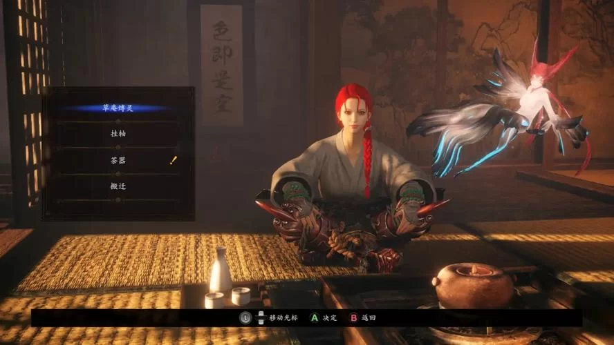 《仁王2》一周目刷魂、刷制作书技巧分享 《仁王2》一周目刷魂、刷制作书技巧分享