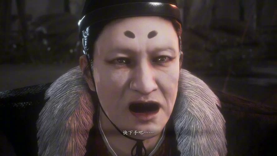 《仁王2》今川义元人物介绍