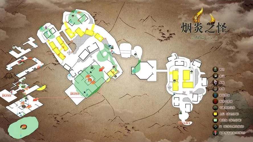 《仁王2》全温泉位置 温泉在哪