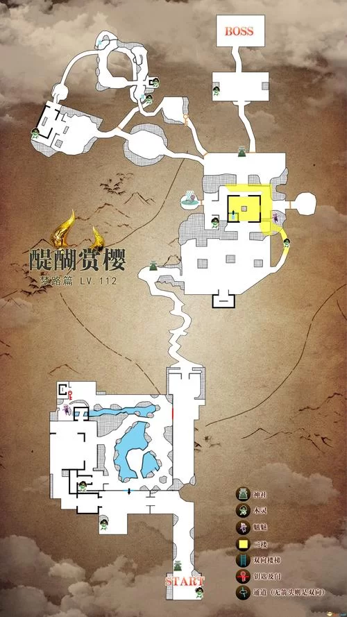 《仁王2》图文全流程全支线攻略 全木灵收集全boss战打法 《仁王2》图文全流程全支线攻略 全木灵收集全boss战打法