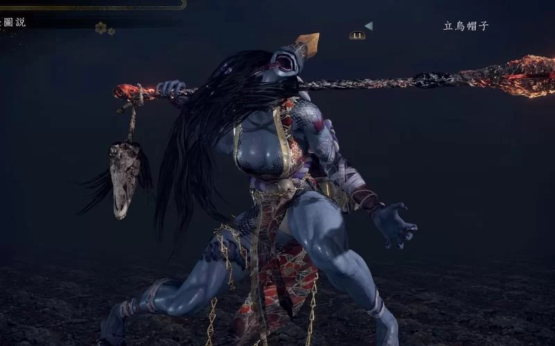 《仁王2》太初武士秘史DLC全流程图文攻略