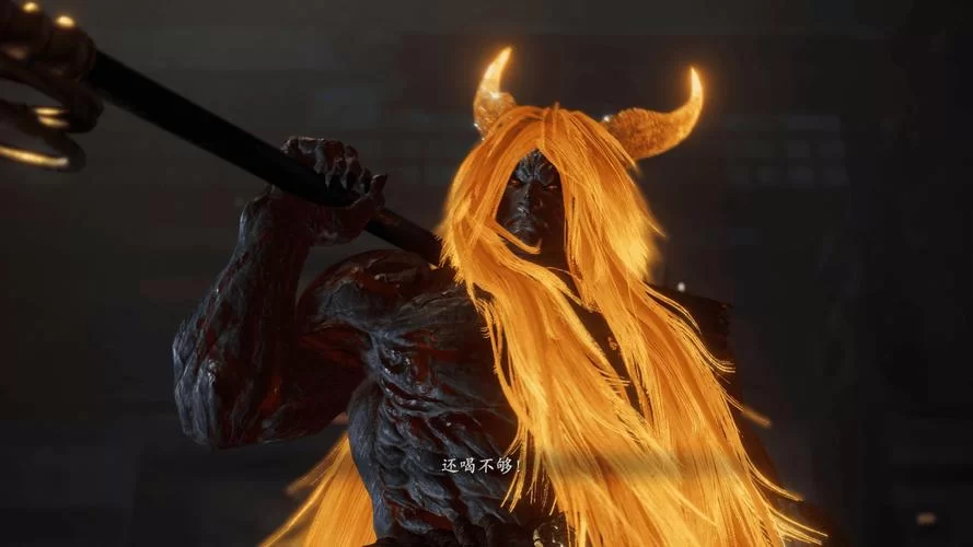 《仁王2》封魔灵堂攻略