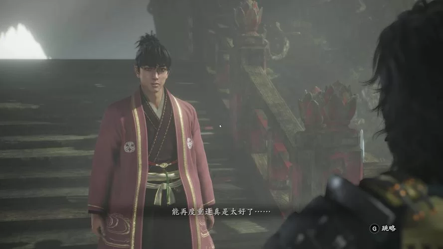 《仁王2》封魔灵堂攻略