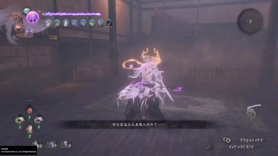 《仁王2》无限妖怪化飞镖幻术流玩法分享 《仁王2》无限妖怪化飞镖幻术流玩法分享