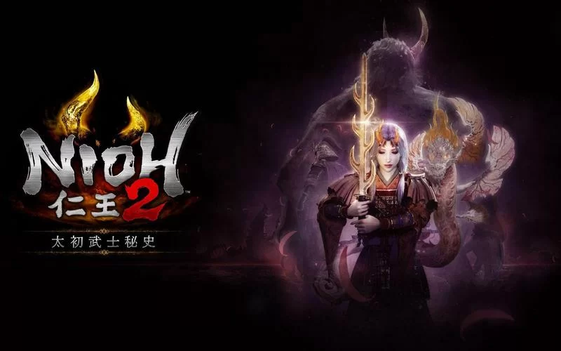 《仁王2》武士及半妖技能点获得攻略指南