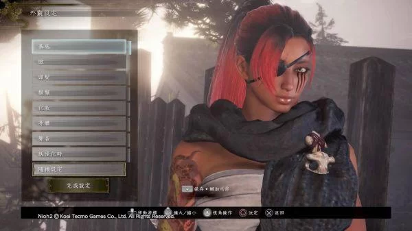 《仁王2》盾无套野风回天流配装思路 《仁王2》盾无套野风回天流配装思路