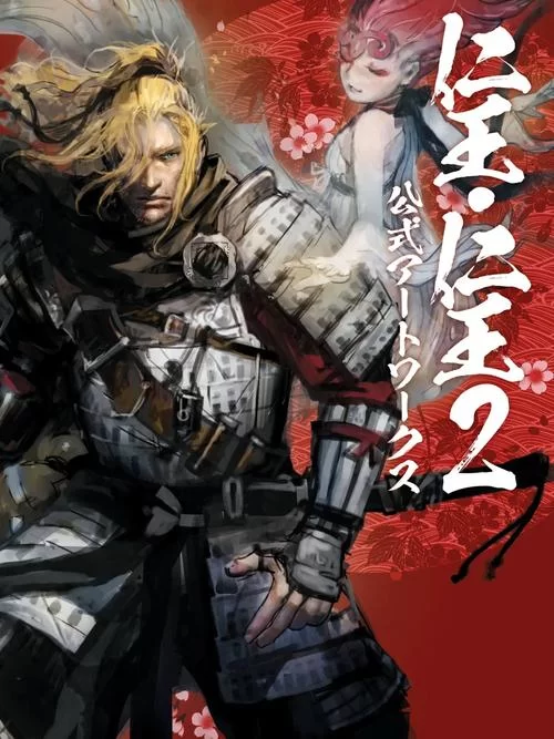 《仁王2》词条概念新人科普 刷继承和移植词条建议 《仁王2》词条概念新人科普 刷继承和移植词条建议