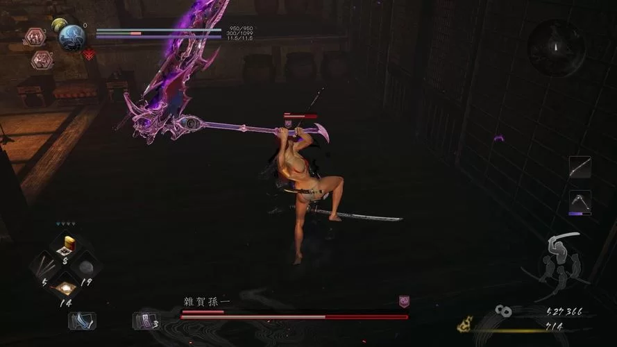 《仁王2》逃课邪道镰刀流玩法分享