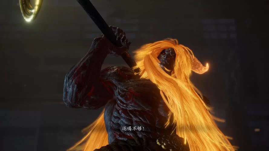 《仁王2》酒吞童子魂核固定特殊效果分享