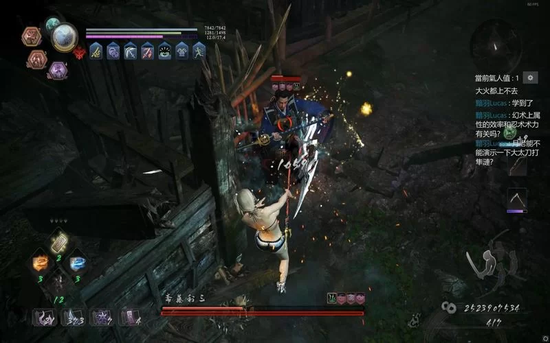 《仁王2》镰刀怎么打弱点？镰刀打倒地妖怪方法分享