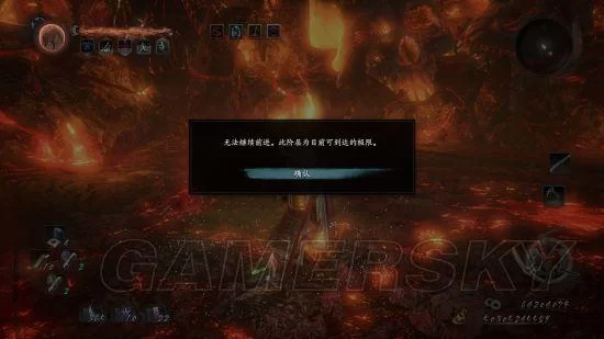 《仁王》99锁镰流配装推荐 99锁镰流穿什么装备