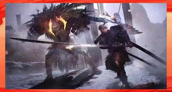 《仁王》DLC东北之龙玛丽亚打法详解