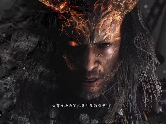 《仁王》DLC东北之龙视频解说攻略