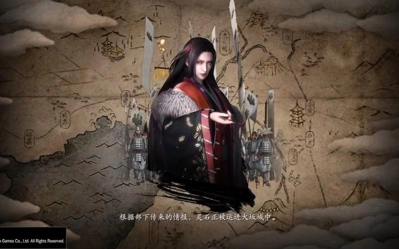 《仁王》DLC元和偃武隼仁流影斩稳定打法攻略 隼仁怎么打