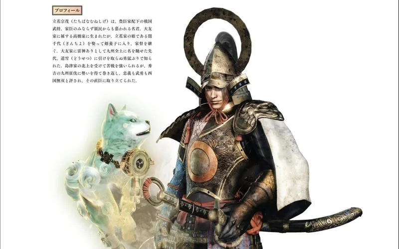 《仁王》仁王立花宗茂怎么打