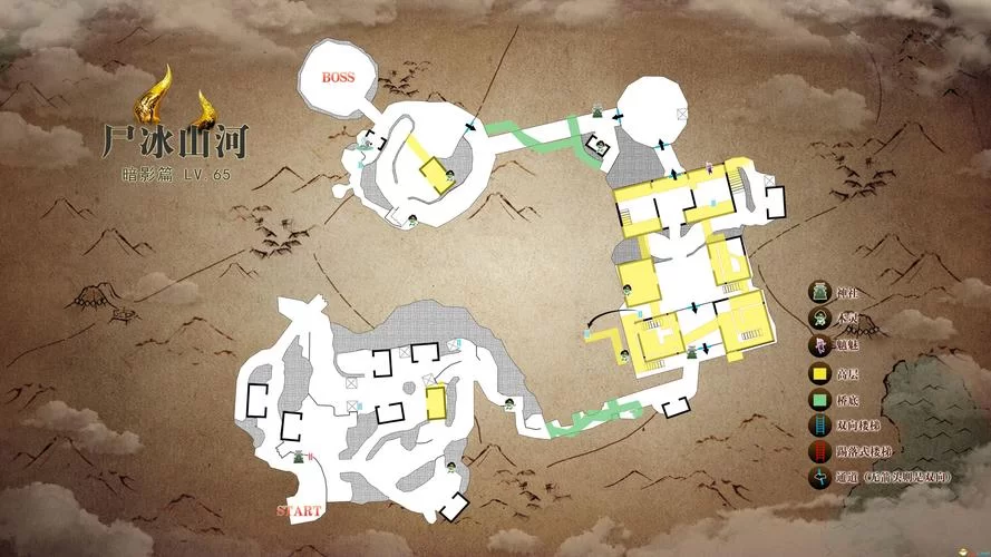 《仁王》关原木灵收集视频攻略