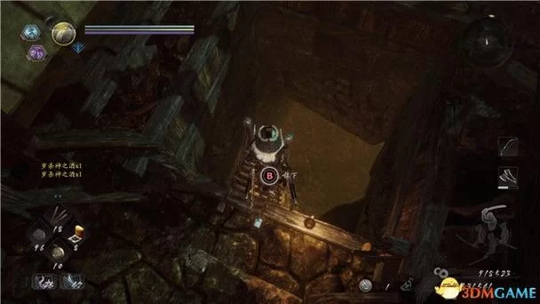 《仁王》刷岁杀神之酒方法 仁王岁杀神之酒怎么刷