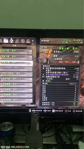 《仁王》刷精华方法及位置指南 怎么快速刷精华