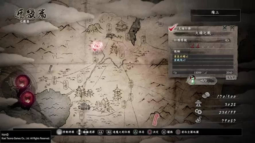 《仁王》刷精华方法地点推荐 在哪刷精华好