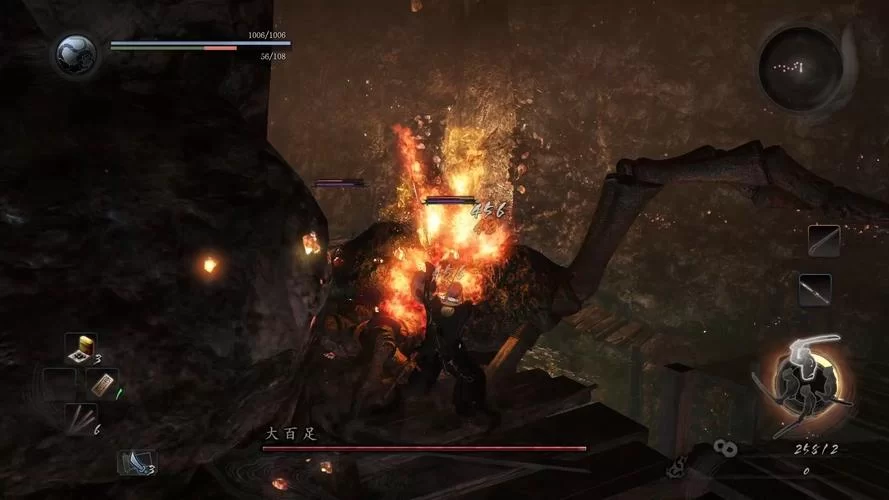 《仁王》大百足打法技巧