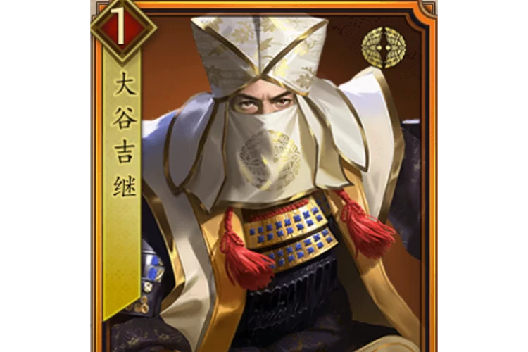 《仁王》大谷吉继怎么打 强者之道大谷吉继无伤打法视频攻略