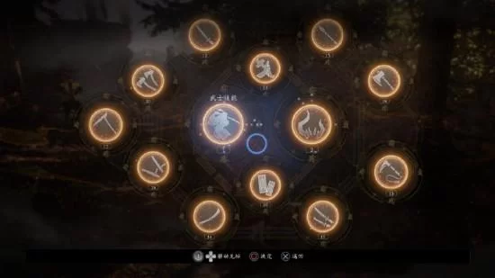 《仁王》太刀长枪技能推荐与玩法思路