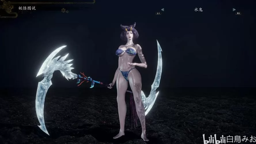 《仁王》女性幻化、常世同行及无间狱等名词解释