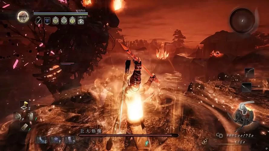 《仁王》巨大骷髅打法攻略