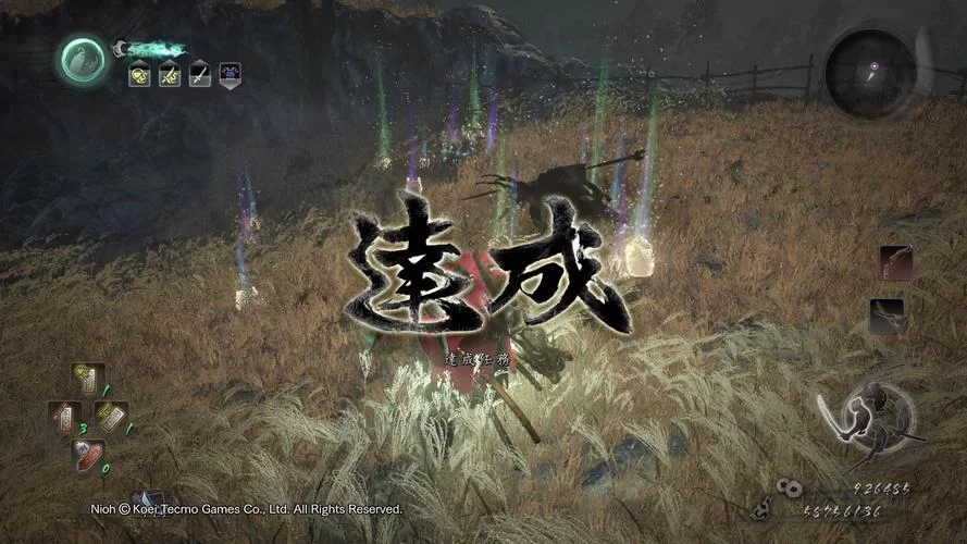 《仁王》幸运流速刷+10装备教程 怎么刷+10装备