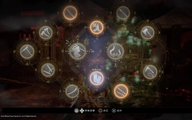 《仁王》快速刷武器爱用度方法