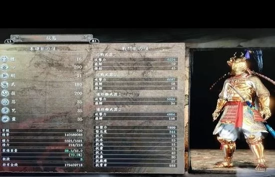 《仁王》怎么居合 快速居合技巧与使用方法