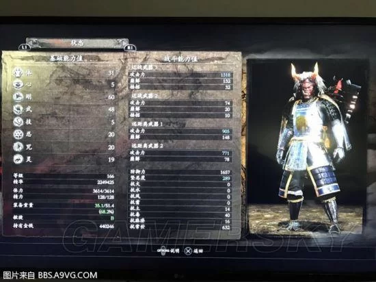 《仁王》斧子流加点与东西无双雪女打法心得